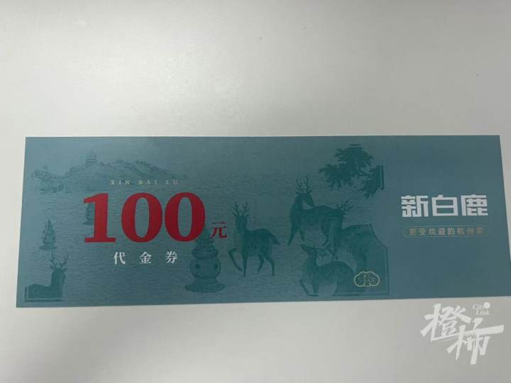 微信图片_20241202142900.jpg