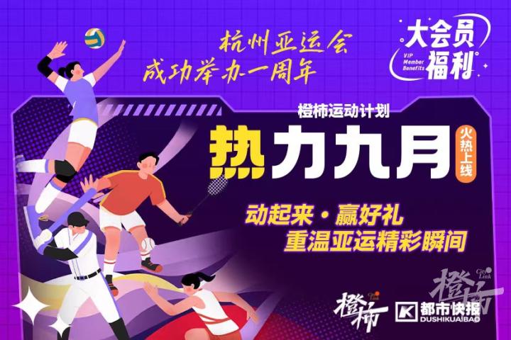 微信图片_20241223164800.jpg