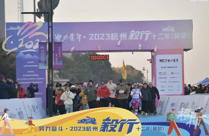 WX20241202-203532@2x.png