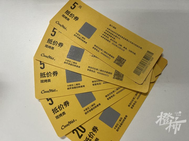 微信图片_20241216154311.jpg