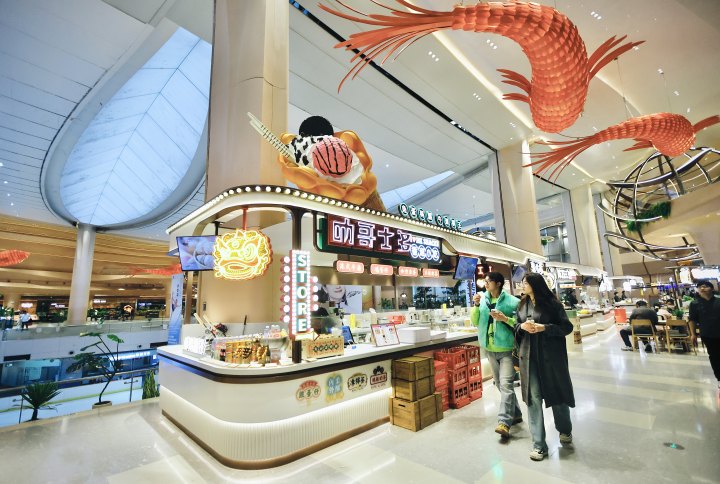 椋熼€氬ぉ路瀵板畤闆_姹熺帴 鎽__62A9729.jpeg