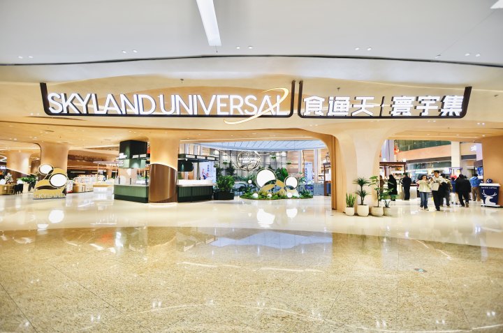 椋熼€氬ぉ鈥㈠瀹囬泦2-姹熺帴 鎽__62A0283.jpg