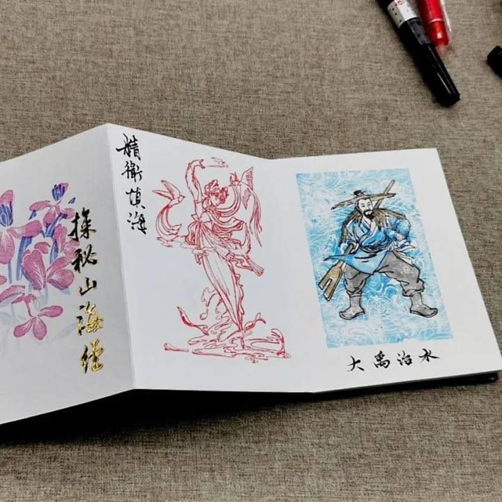 图片