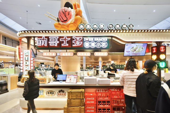 椋熼€氬ぉ鈥㈠瀹囬泦2-姹熺帴 鎽__62A0090.jpg