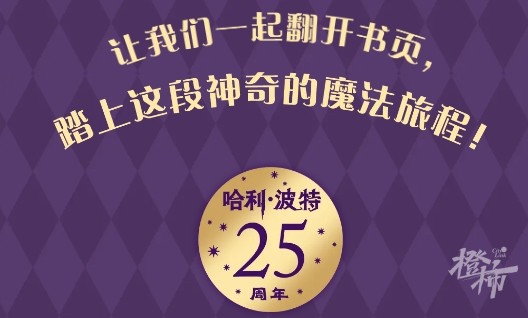 微信截图_20241227170347.png