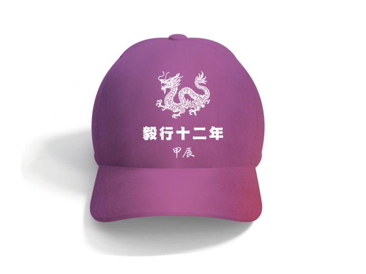 b26f94bfda9ab0d4b0de1e49c219cee5.png