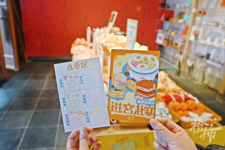 微信图片_20241211230110.jpg