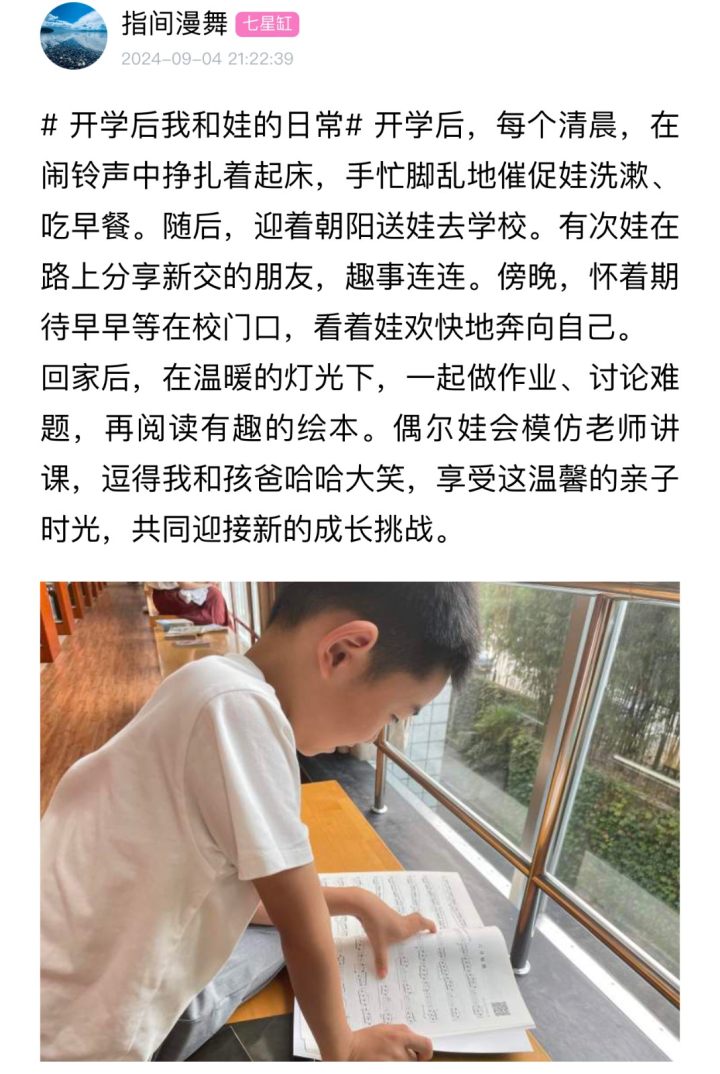微信图片_20241217144339.jpg