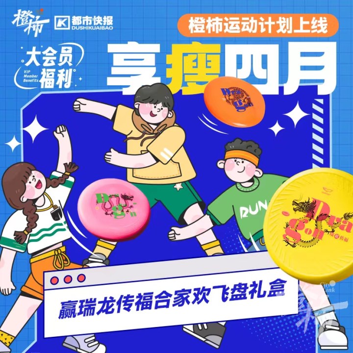 微信图片_20241223164757.jpg