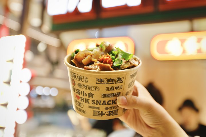 椋熼€氬ぉ鈥㈠瀹囬泦2-姹熺帴 鎽__62A0109.jpg