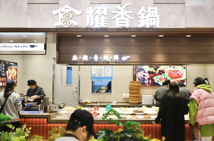 椋熼€氬ぉ鈥㈠瀹囬泦2-姹熺帴 鎽__62A0132.jpg