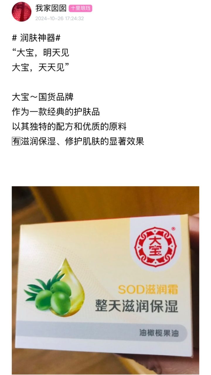 微信图片_20241204161343.jpg