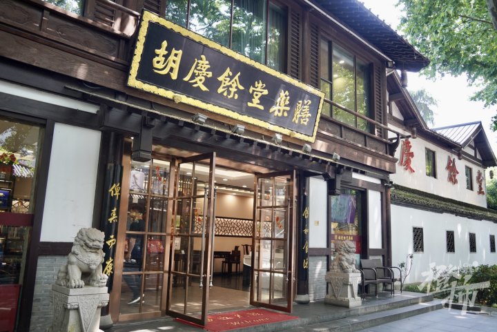 微信图片_20241231102814.jpg