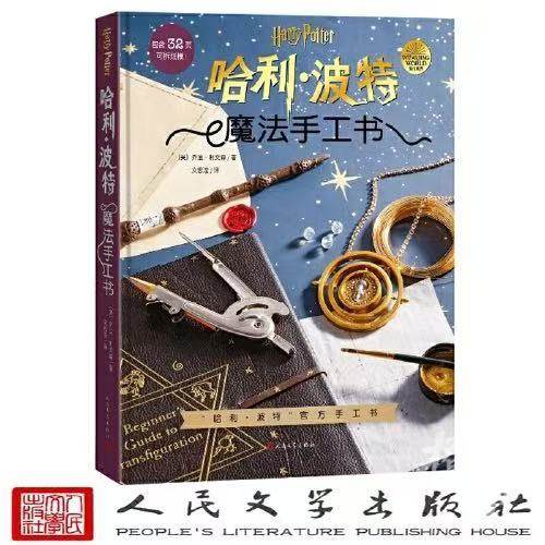 微信图片_20241227171329.jpg