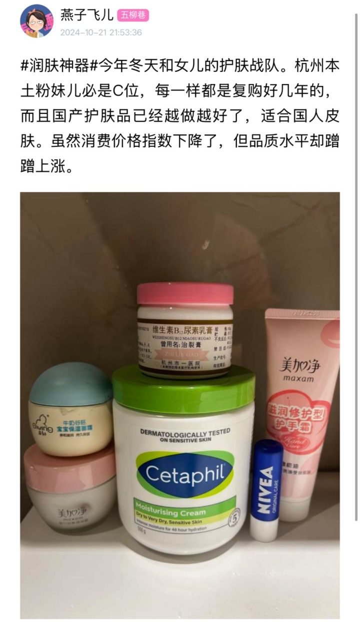 微信图片_20241204161729.jpg