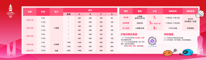 微信图片_20241206135145.jpg