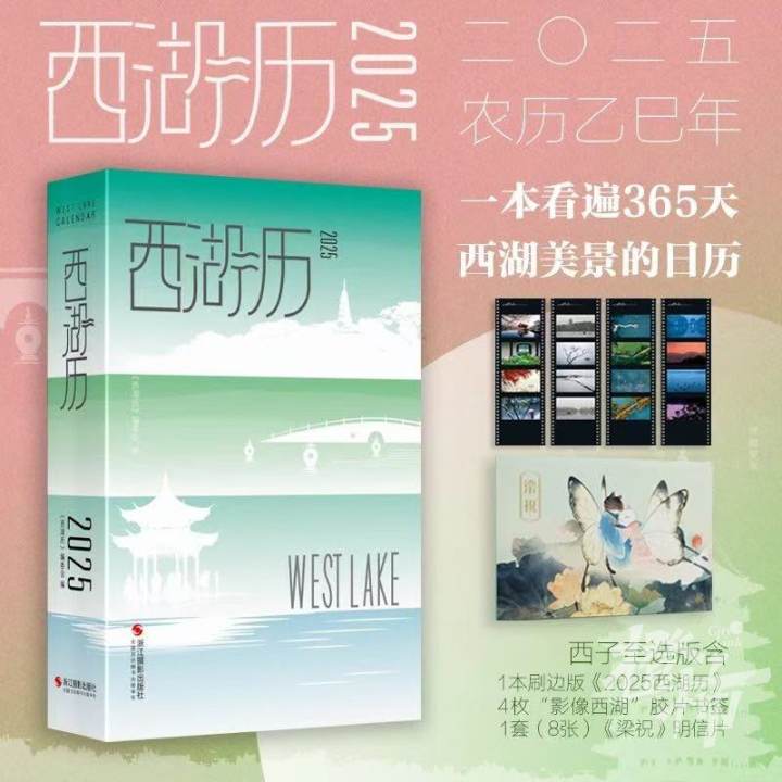 微信图片_20241221152524.jpg