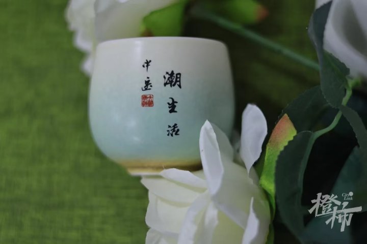 养生杯.jpg