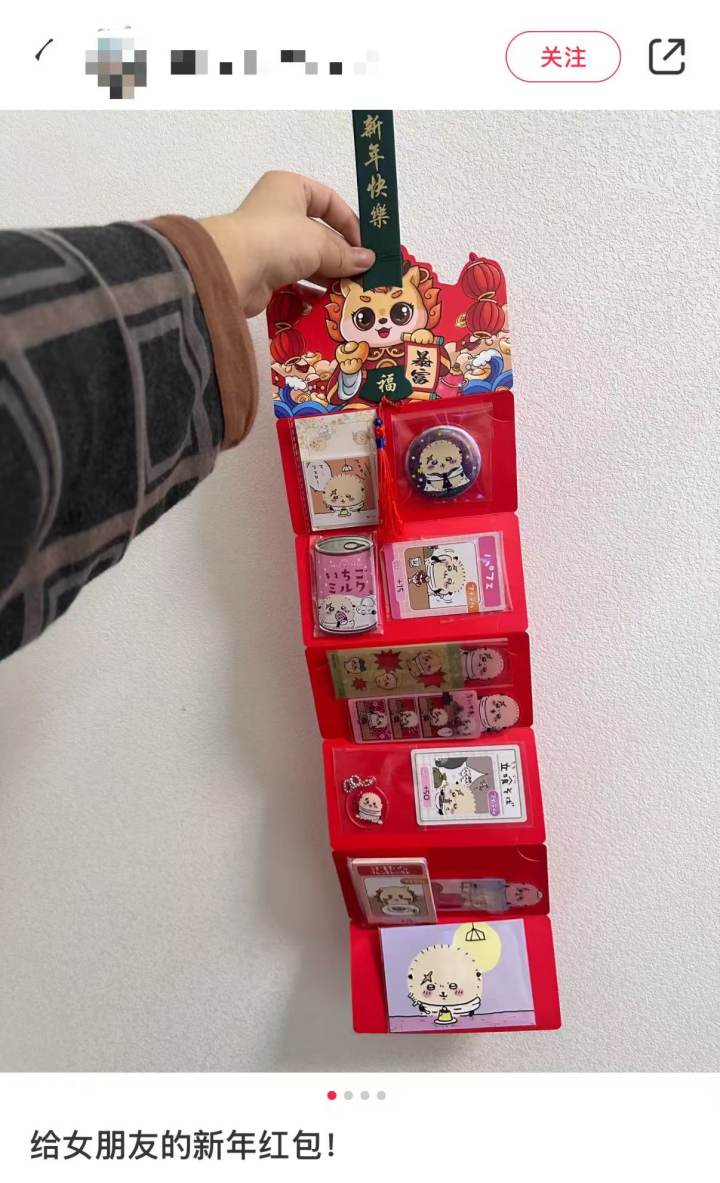 微信图片_20250117153727.jpg