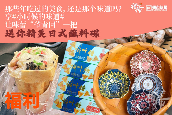 微信图片_20250114110103.jpg
