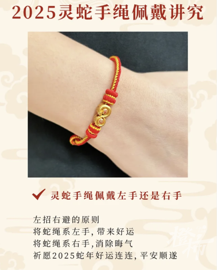 WX20250127-154030@2x.png
