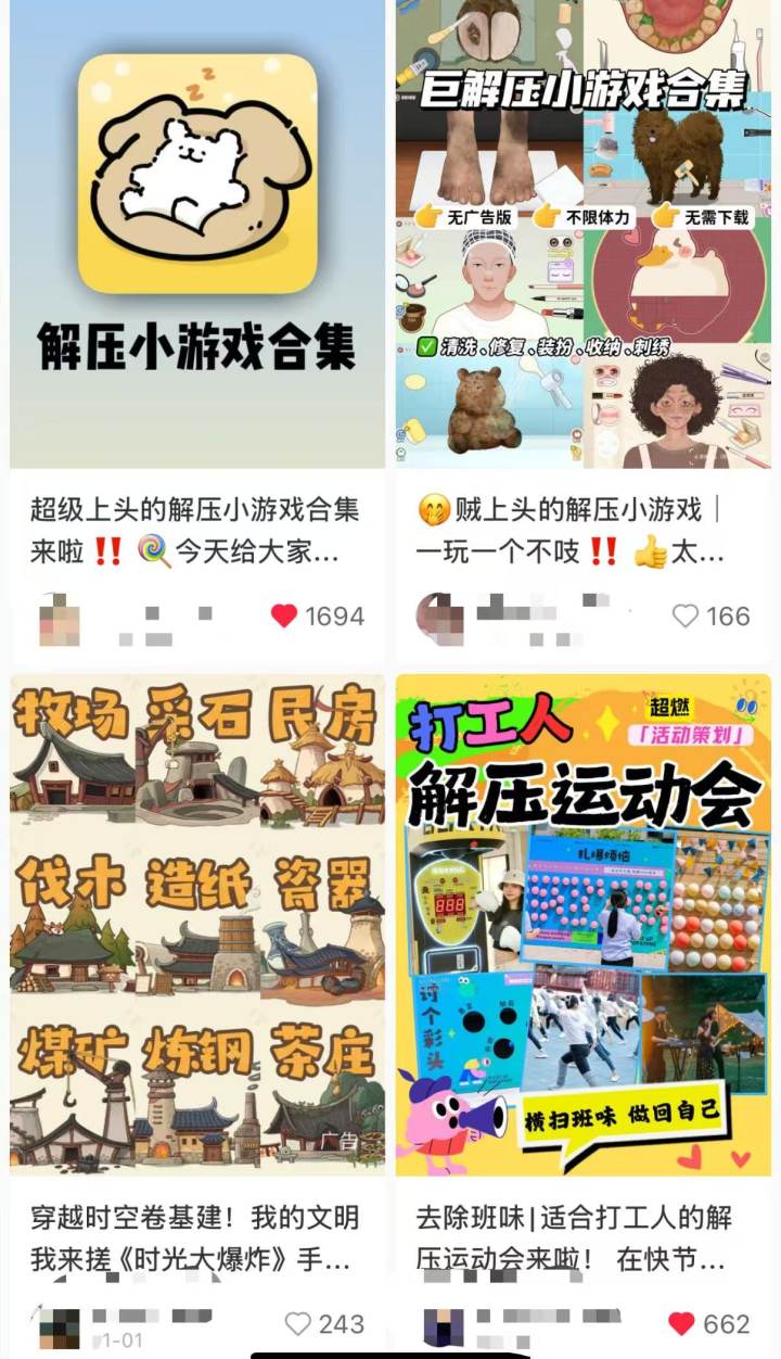 微信图片_20250115170044.jpg