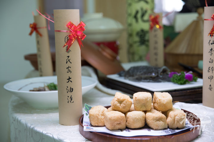 三合油泡 (1).jpg