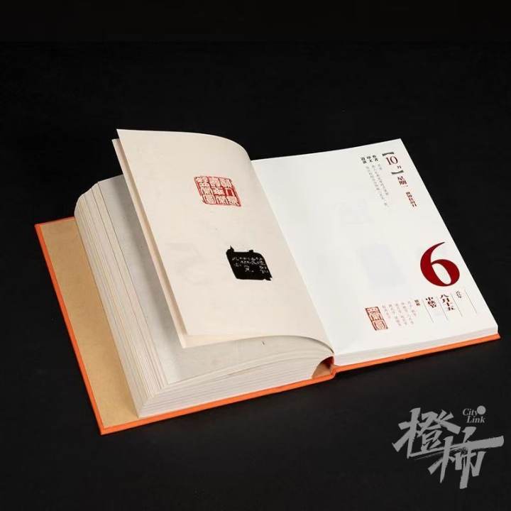 微信图片_20250115115139.jpg