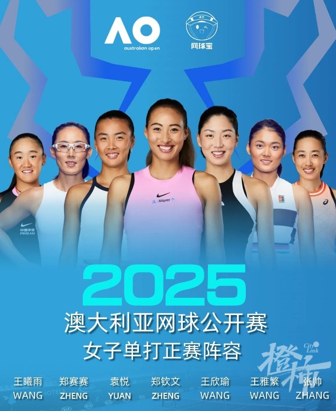 微信截图_20250106134917.png