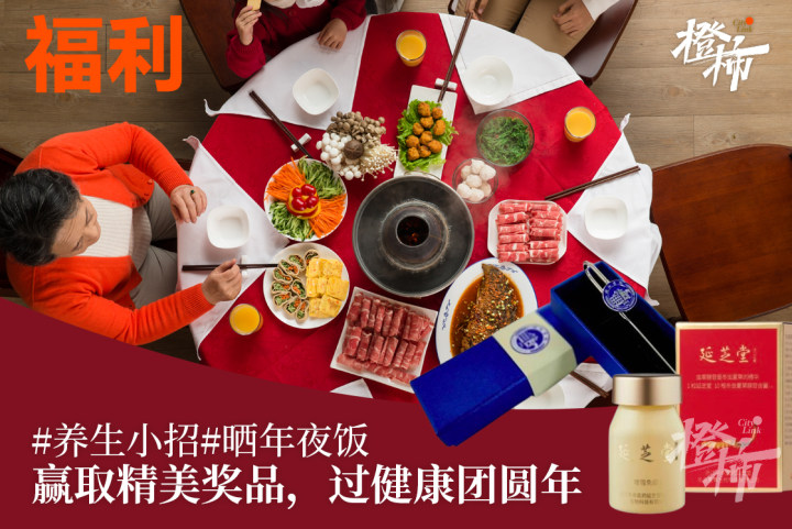 微信图片_20250123165634.jpg