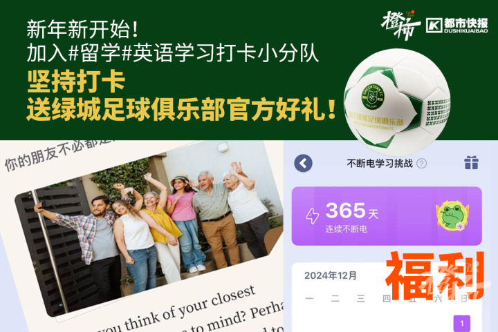 微信图片_20250103102452.png
