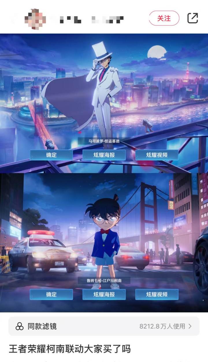 微信图片_20250107163241.jpg