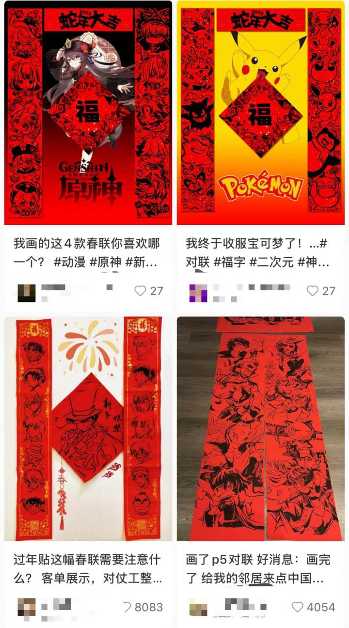 微信图片_20250117154033.jpg