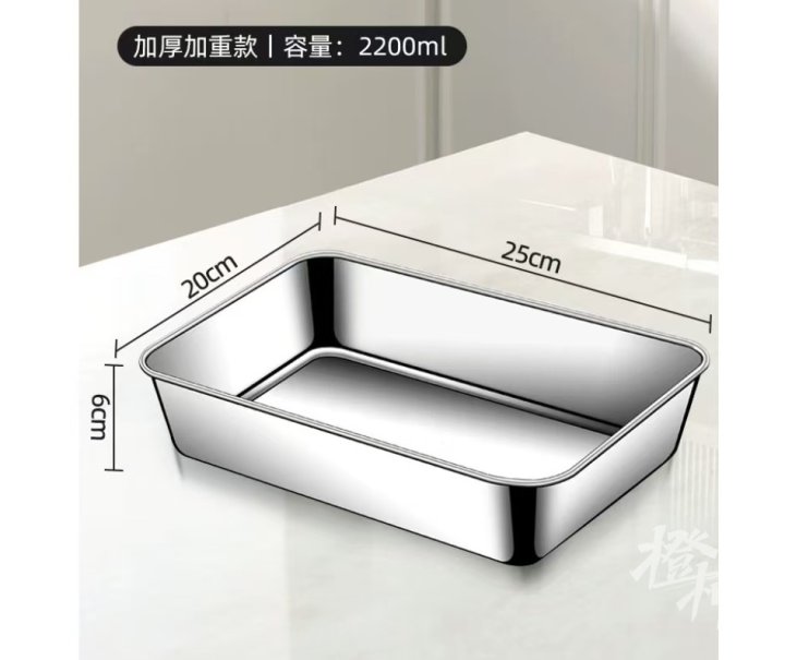 微信图片_20250107113855.jpg
