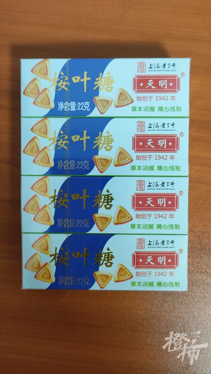 446e2ab0-cd90-11ef-8479-680a7bf4168d.jpg