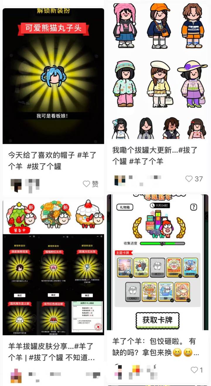 微信图片_20250107162101.jpg