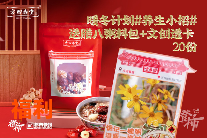 微信图片_20250102144154.jpg