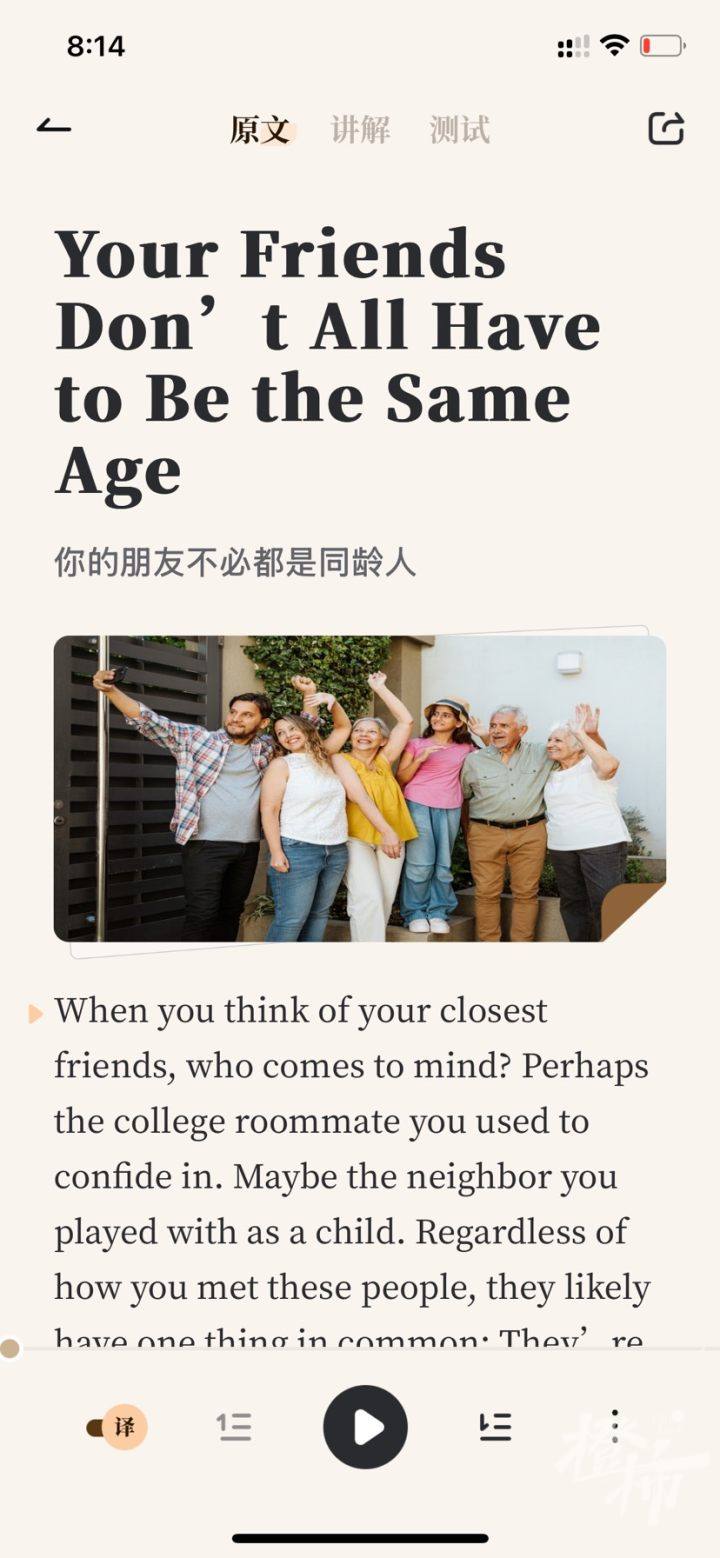 1259BBBF86-A8C9-486E-AB6A-2C472344B2B4.jpg