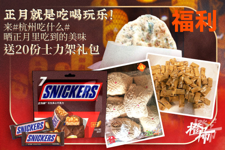 微信图片_20250126220941.jpg