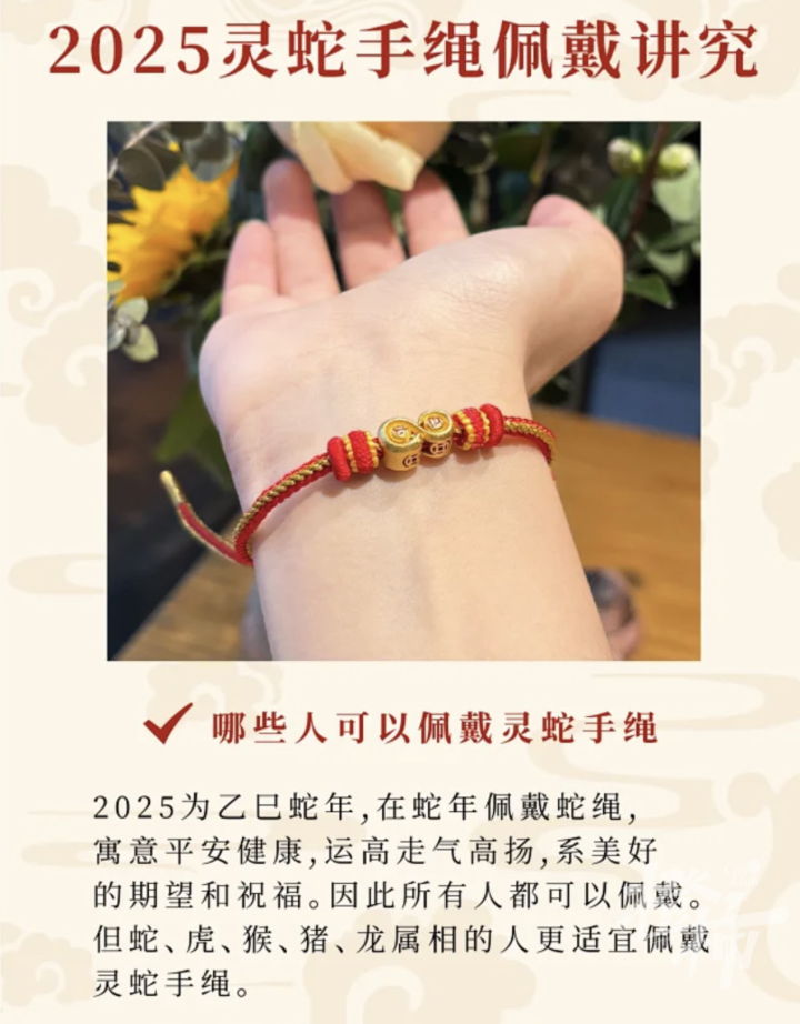 WX20250127-154014@2x.png