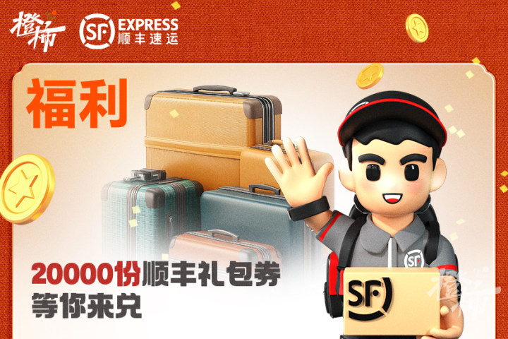 微信图片_20250123110019.jpg