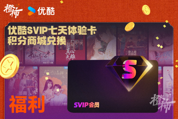 微信图片_20250124135434.jpg