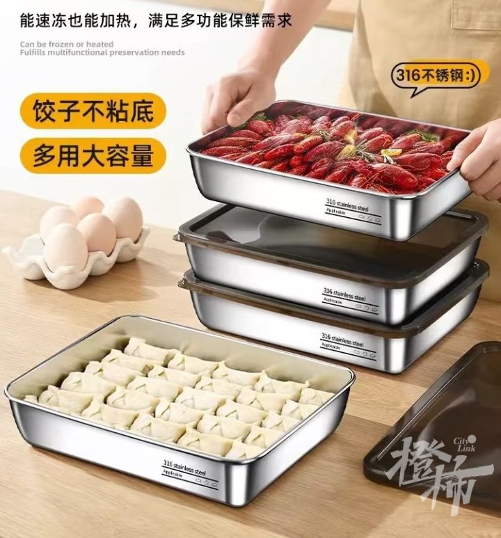 微信图片_20250107113900.jpg