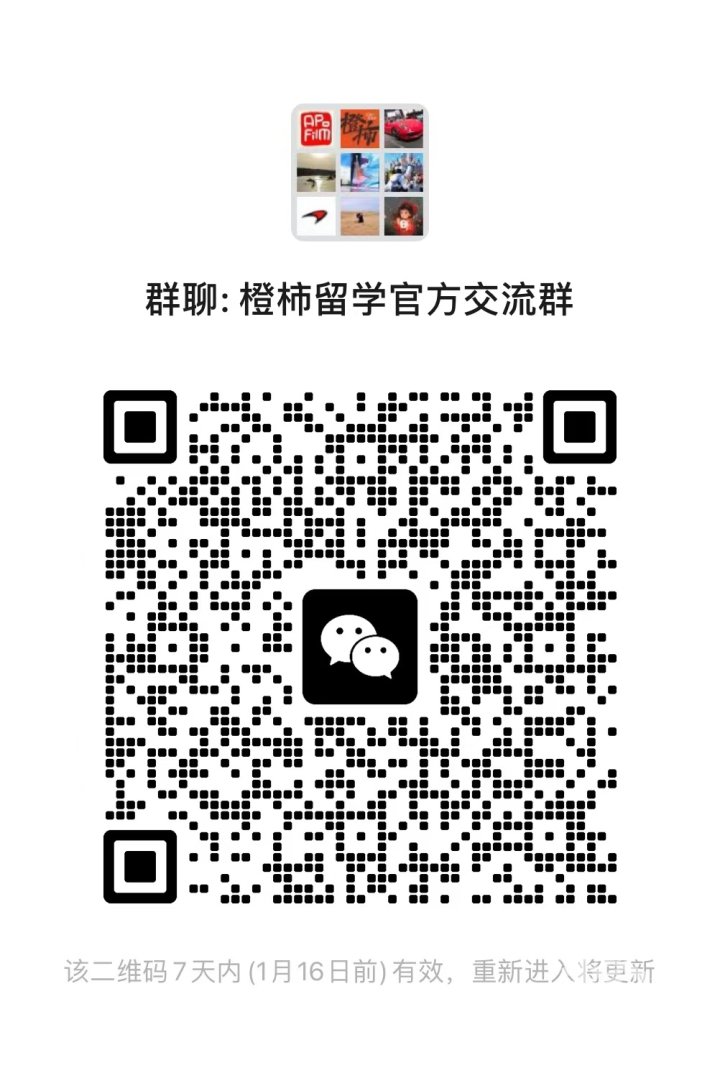 微信图片_20250109130754.jpg