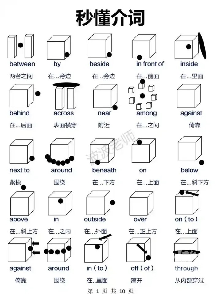 28427980-d99e-11ef-f1aa-240d13d92fad.webp.jpg