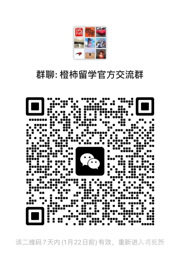 微信图片_20250115160550.jpg
