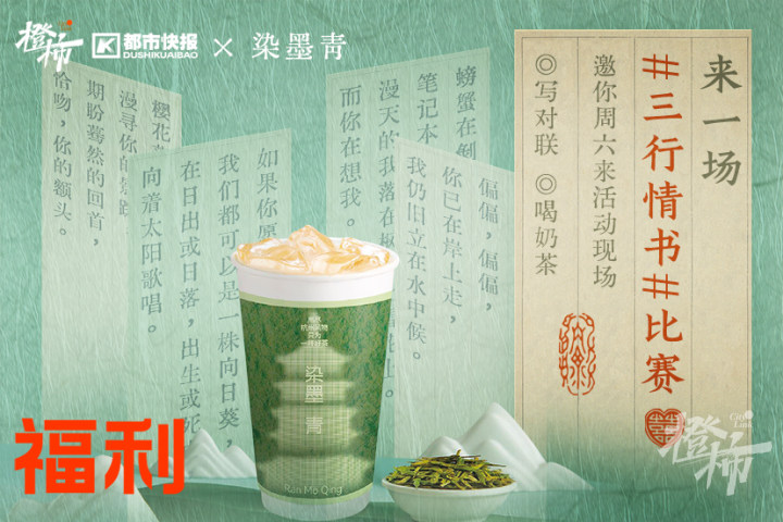 WechatIMG2813.jpg