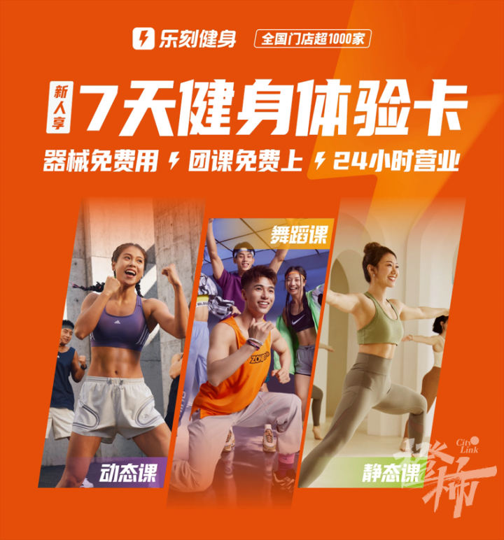 微信图片_20250110102838.png