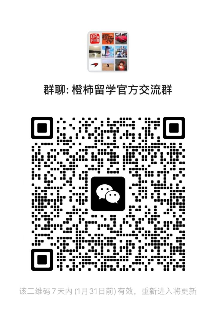 微信图片_20250124145501.jpg