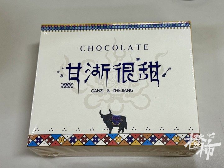 5a0fd999-1b25-4a50-bb62-b2c10ca20c9f.jpg